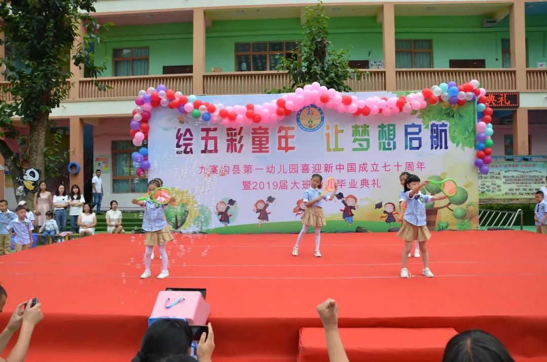 洪家楼第三小学，童年的乐园，梦想的起点