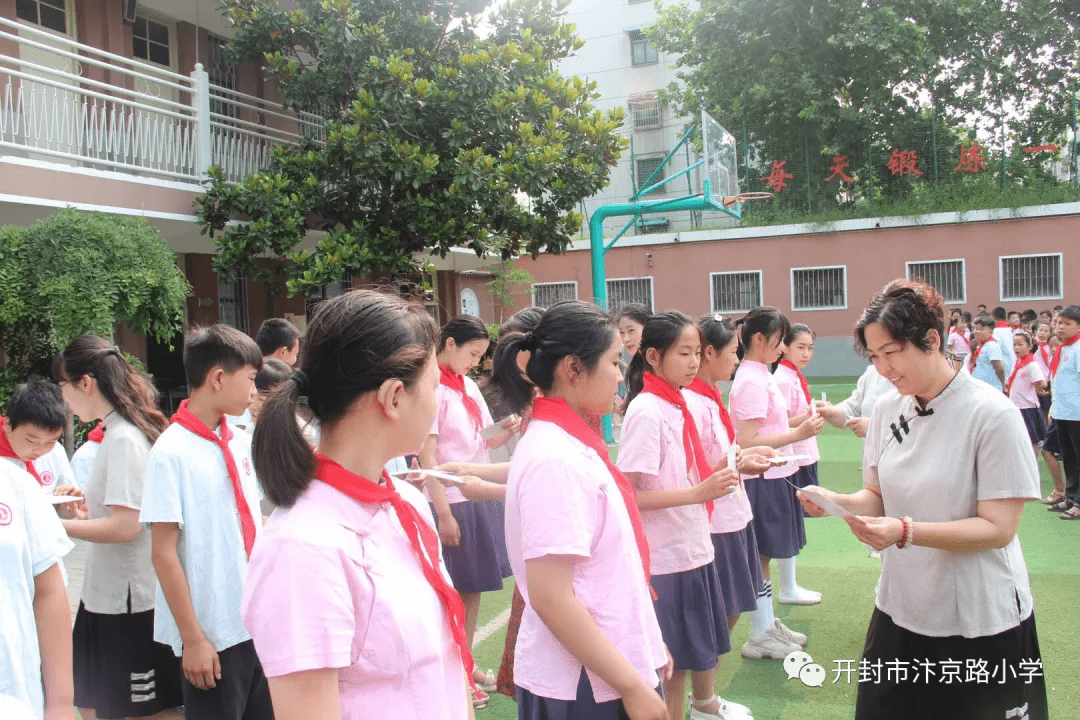 石家庄机场路小学，梦想启航的地方