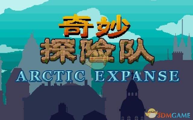 我的奇妙探险——记一次难忘的校园寻宝活动