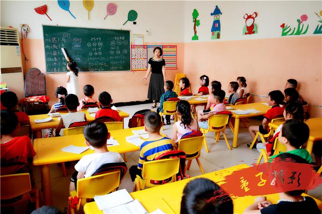 小学童学习网，打造孩子快乐学习的乐园