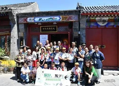 探秘北池子小学，古韵与现代教育的和谐共生