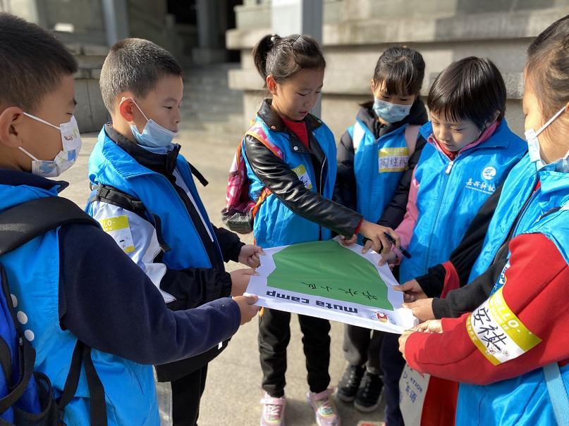 小学科学教学案例，以水的三态变化为例