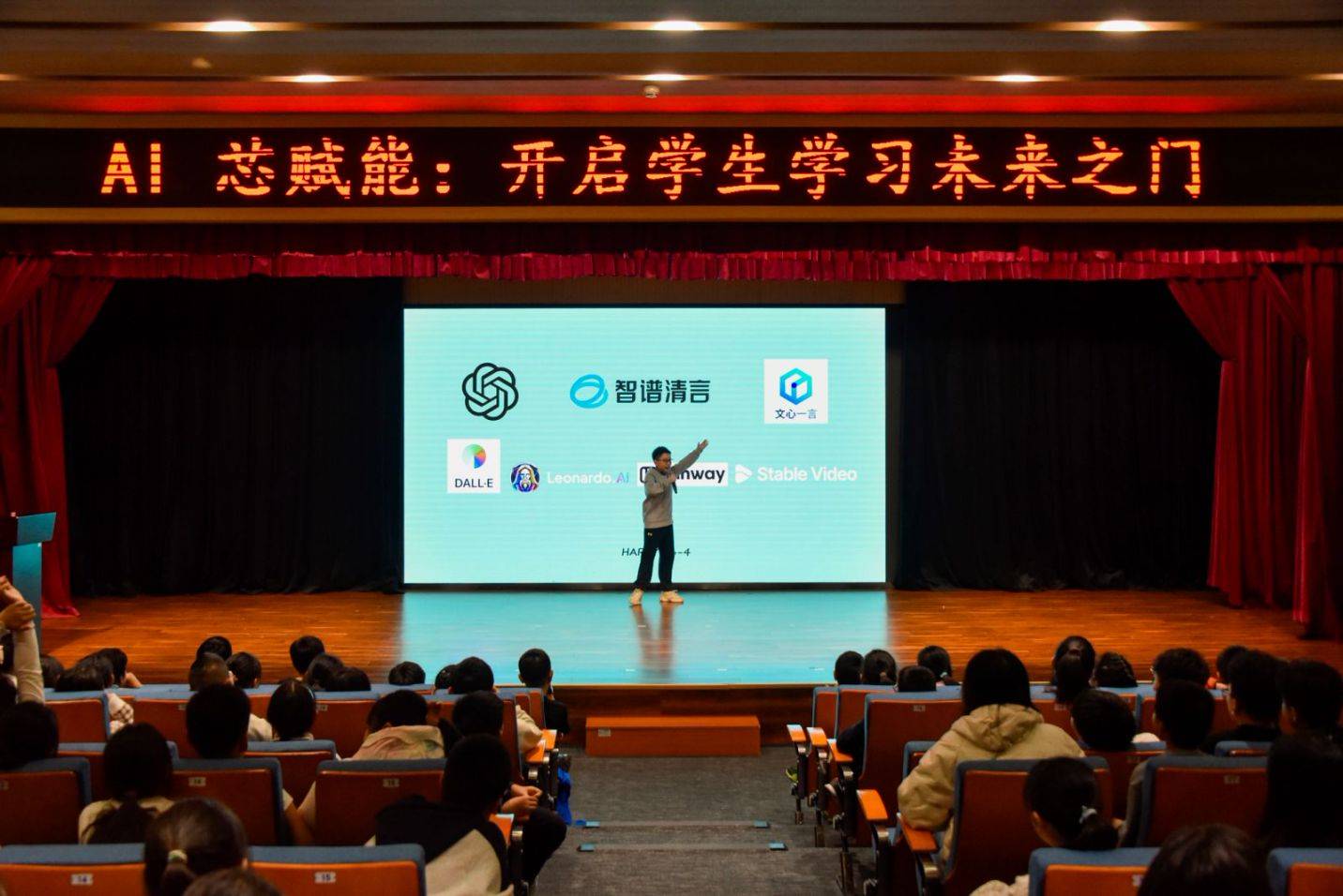 现场直播，本港台开奖报码的透明与公正