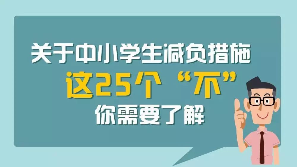 关注小学生健康成长，营养餐的全面解析与实施策略