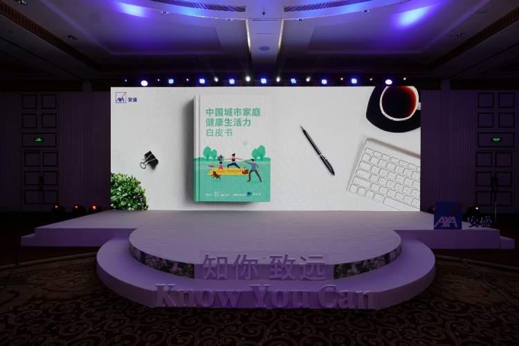撰写关于小学生性健康教育读本的文章时，我们应确保内容既科学又恰当，以适应小学生的理解能力和心理发展水平。以下是一个符合要求的文章标题和内容