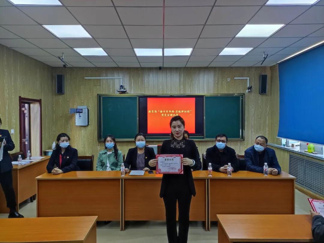 全国中小学教师资格考试网，教育梦想的启航站