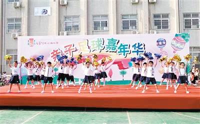 探索天山小学，童年的乐园，知识的摇篮