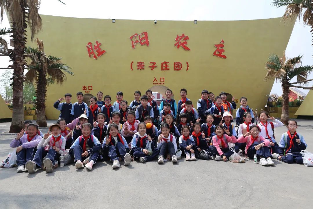 徐州市解放路小学，传承与创新并进的教育殿堂