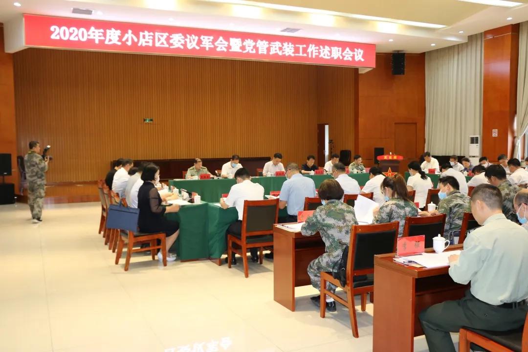 小学教师述职报告，以爱为舟，以责为帆，共绘教育新篇章