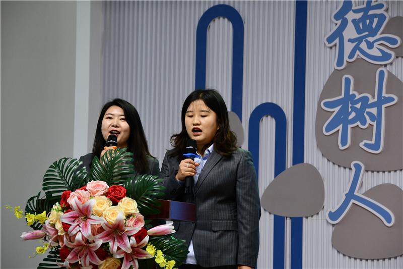 良好习惯培养