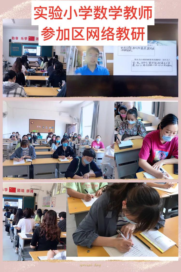 探索 第4页