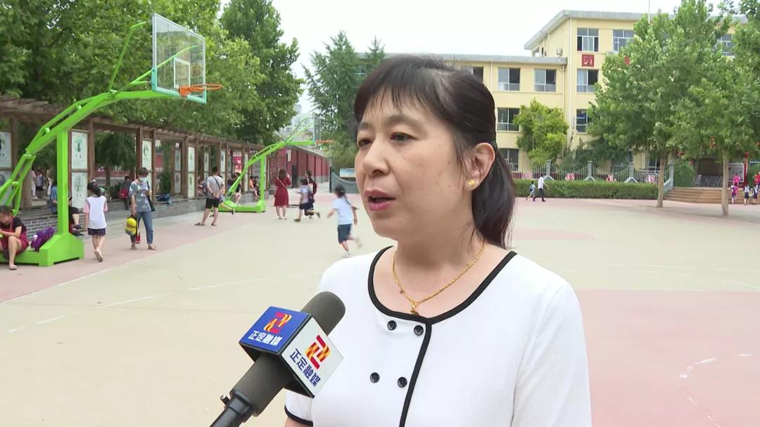 探寻正定解放街小学的百年教育足迹