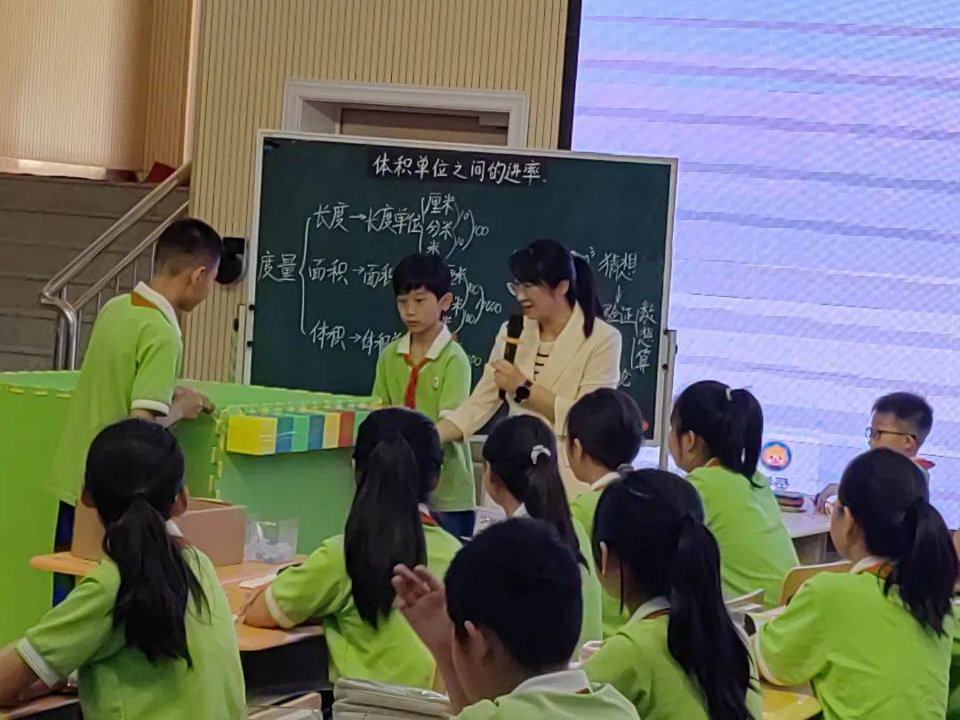 学校招聘 第477页