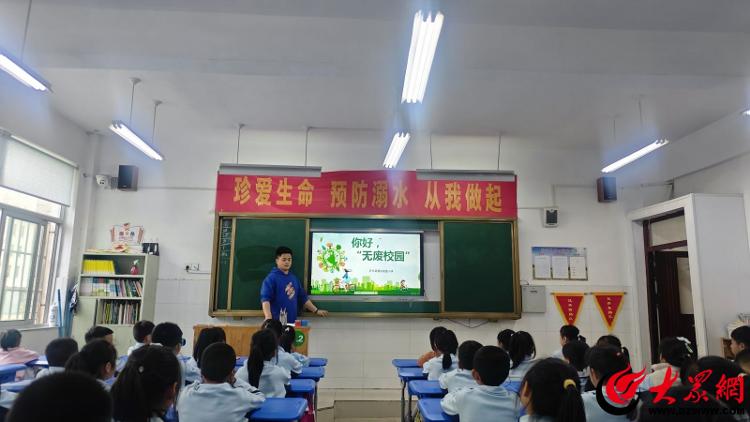 响水县实验小学，梦想启航的摇篮