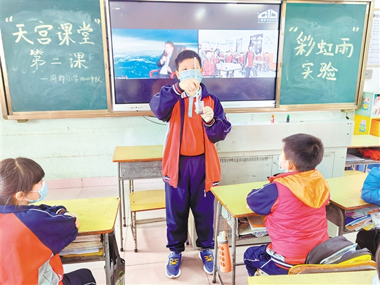 走进海淀民族小学，多元文化的摇篮，创新教育的先锋