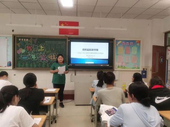 奎文区实验小学，梦想启航的摇篮