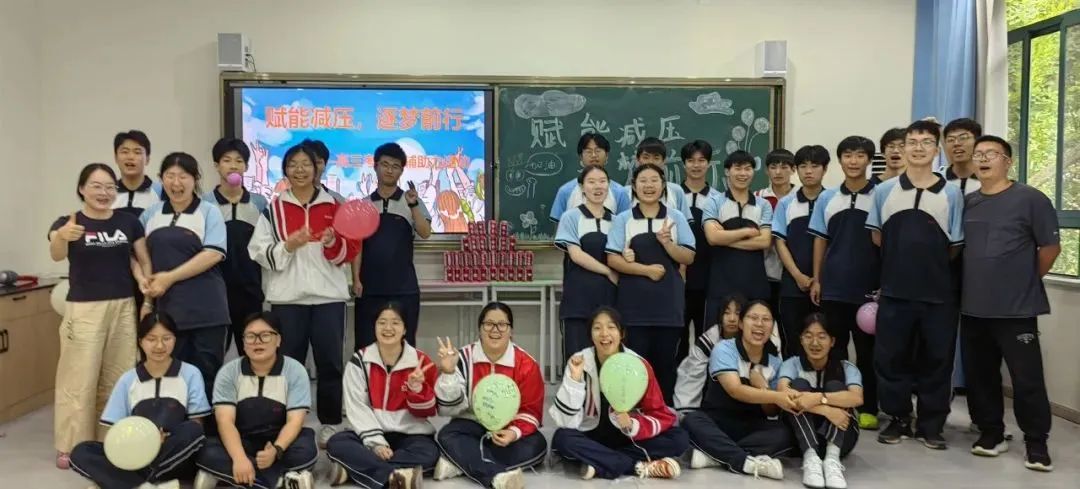 绿城育华小学，培育未来之星的摇篮