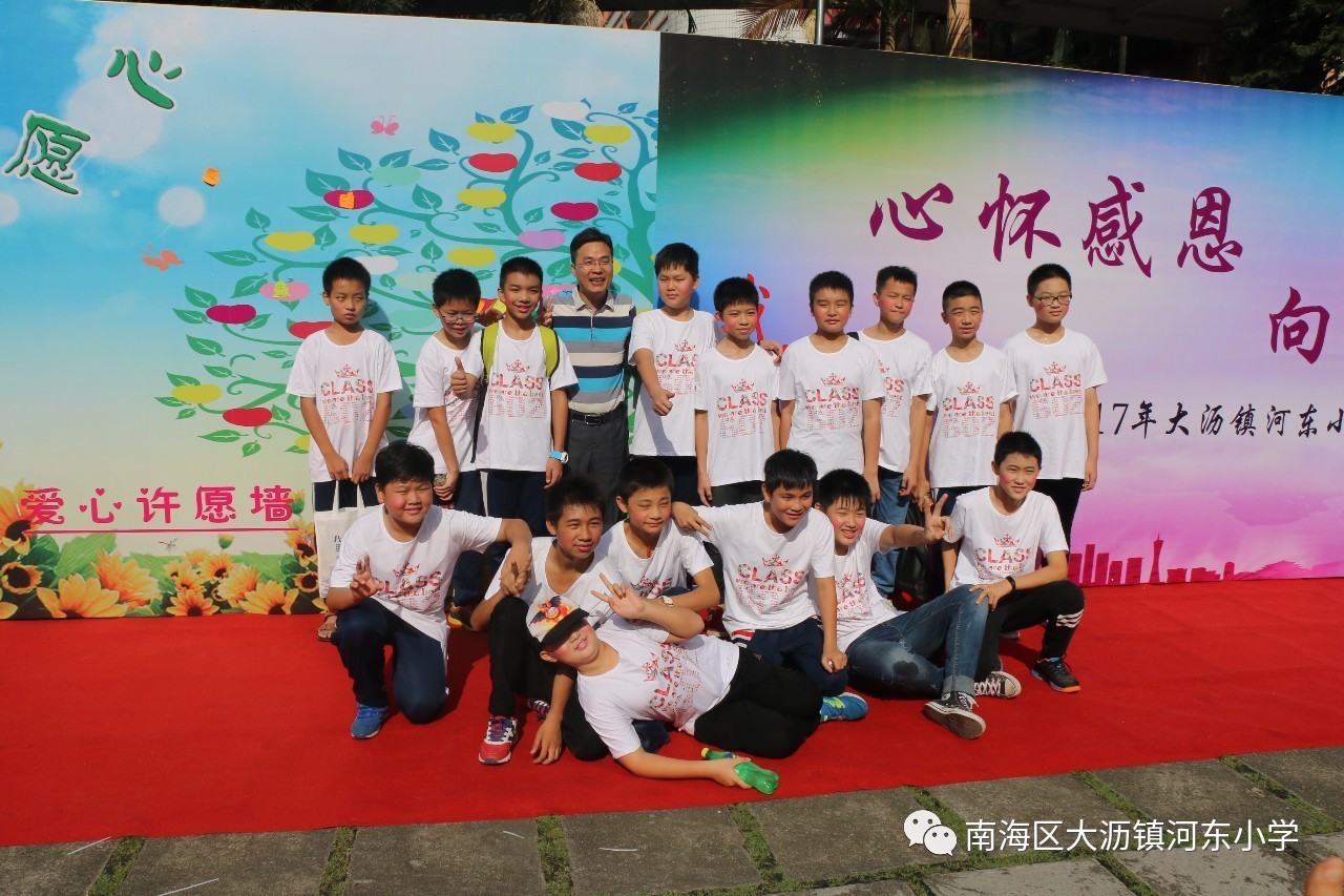 小学毕业，梦想启航的时刻
