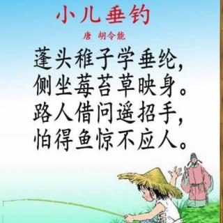 六年级主任 第254页