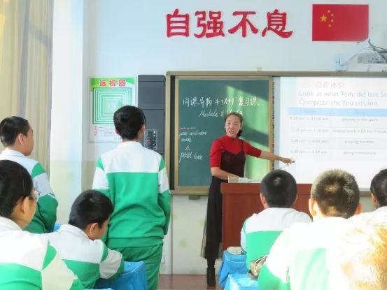 探索东台市实验小学，教育创新的摇篮