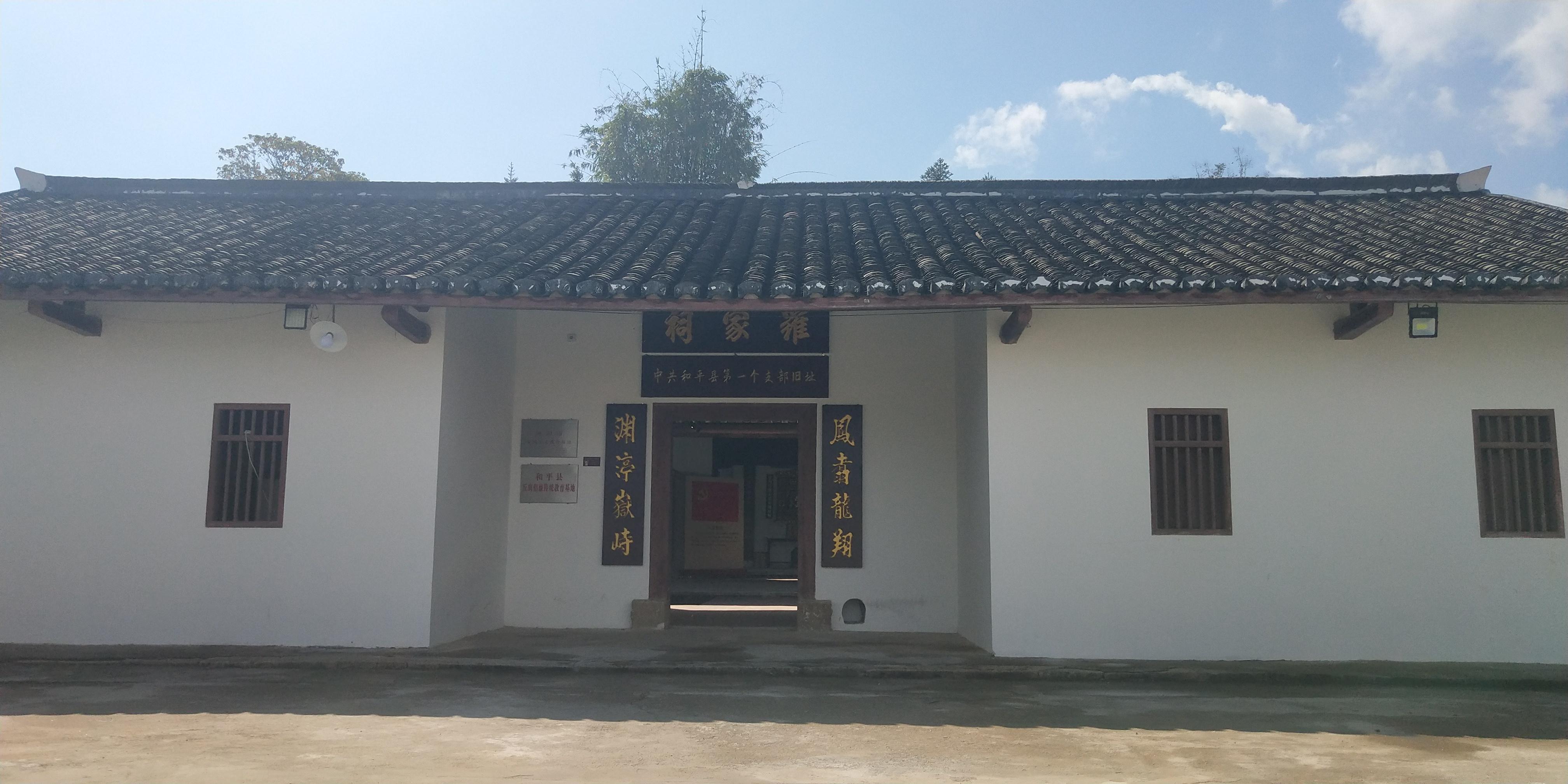 江东实验小学，梦想启航的摇篮