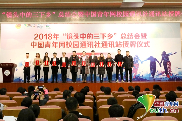 全国中小学生免费网课，数字时代的教育新篇章