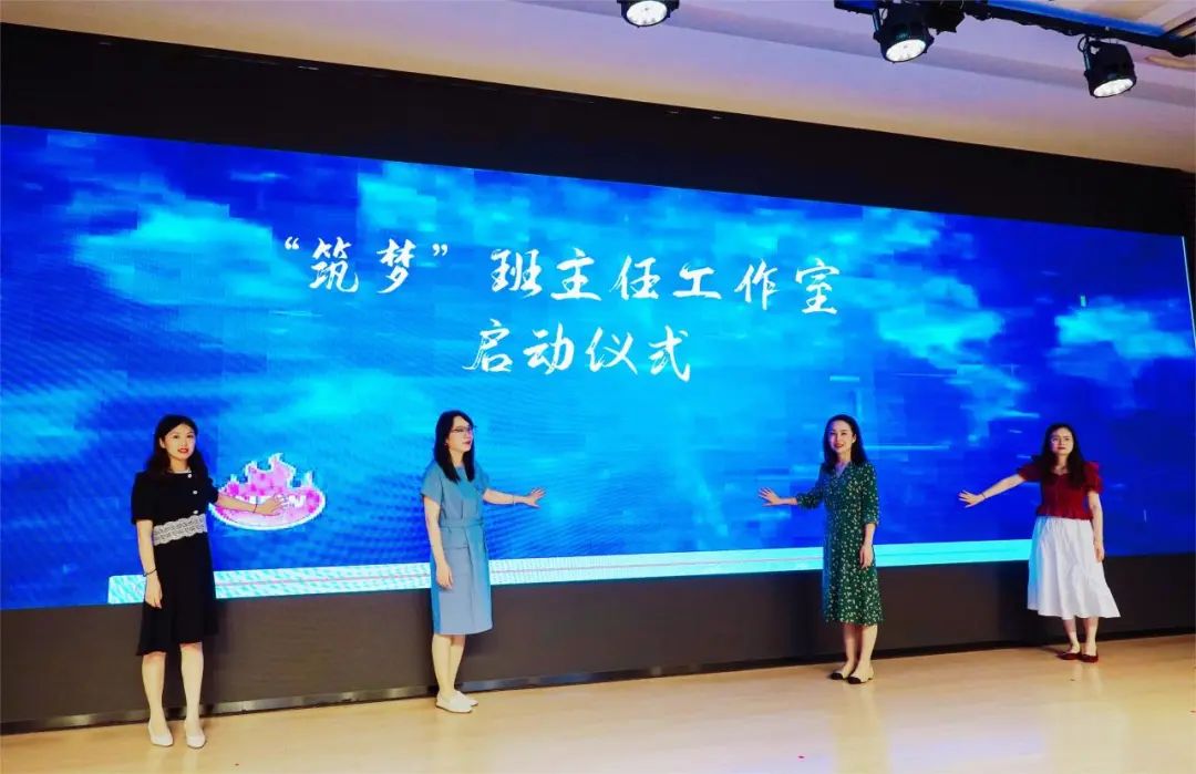 小学班级工作总结，携手共进，筑梦未来