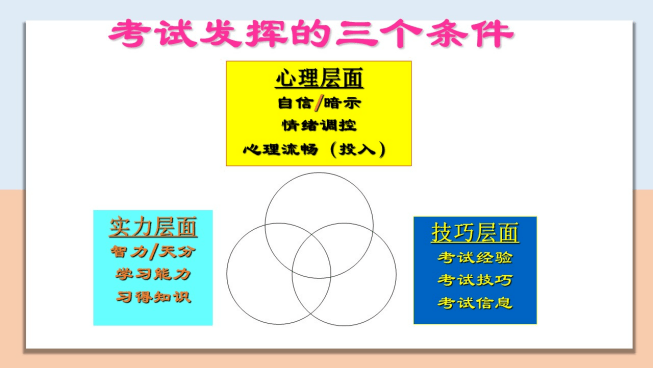 澳门三肖精准预测,揭秘背后的数字逻辑与概率分析澳门三肖三码期期准精选 m.xv0d9ip.wang
