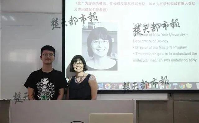 二年级主任 第259页