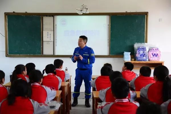 未来公民塑造