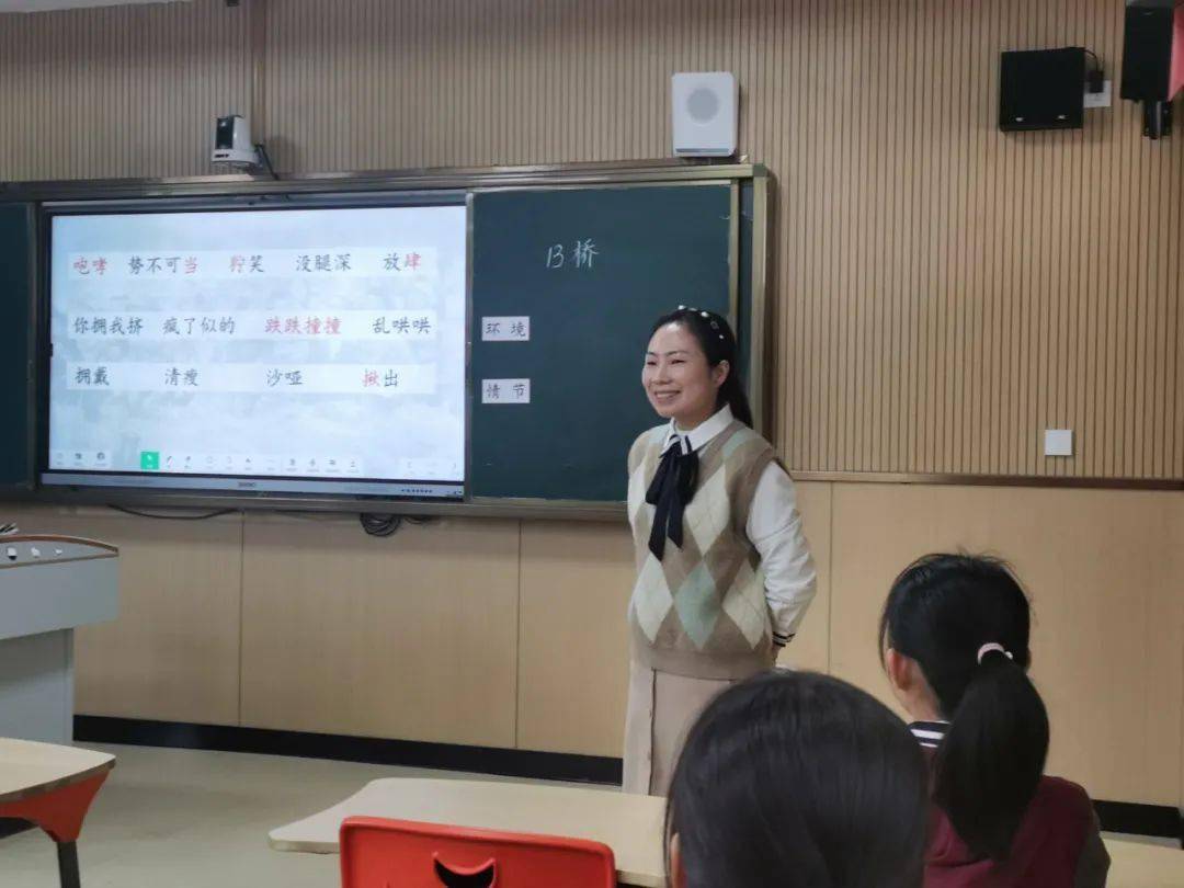 小学语文课题研究，探索语言与思维的融合之路