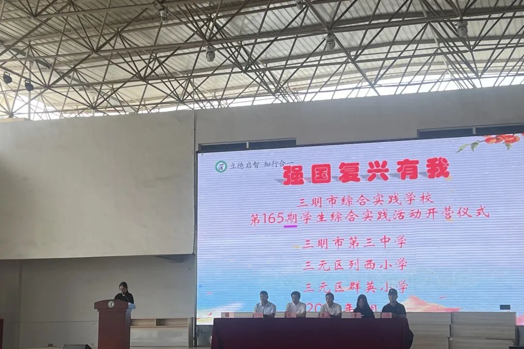 澳门六开彩，揭秘查询方式与理性看待澳门最精准免费资料大全旅游景点