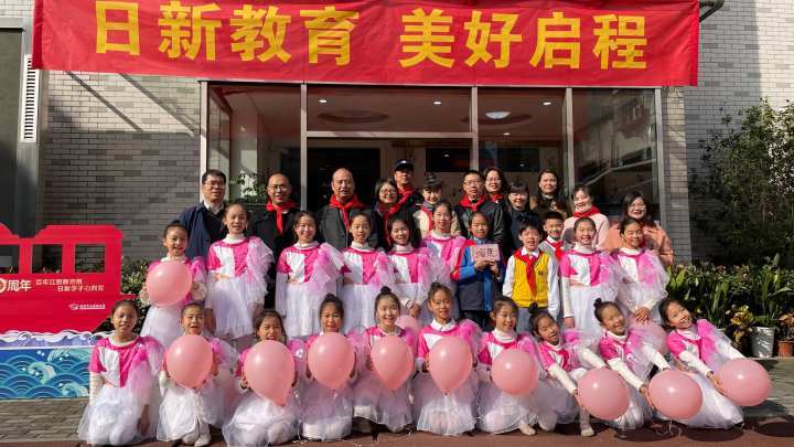 杭州市大学路小学，梦想启航的摇篮