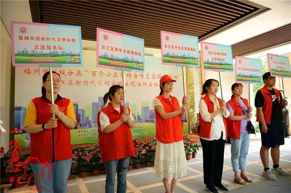 创新与融合