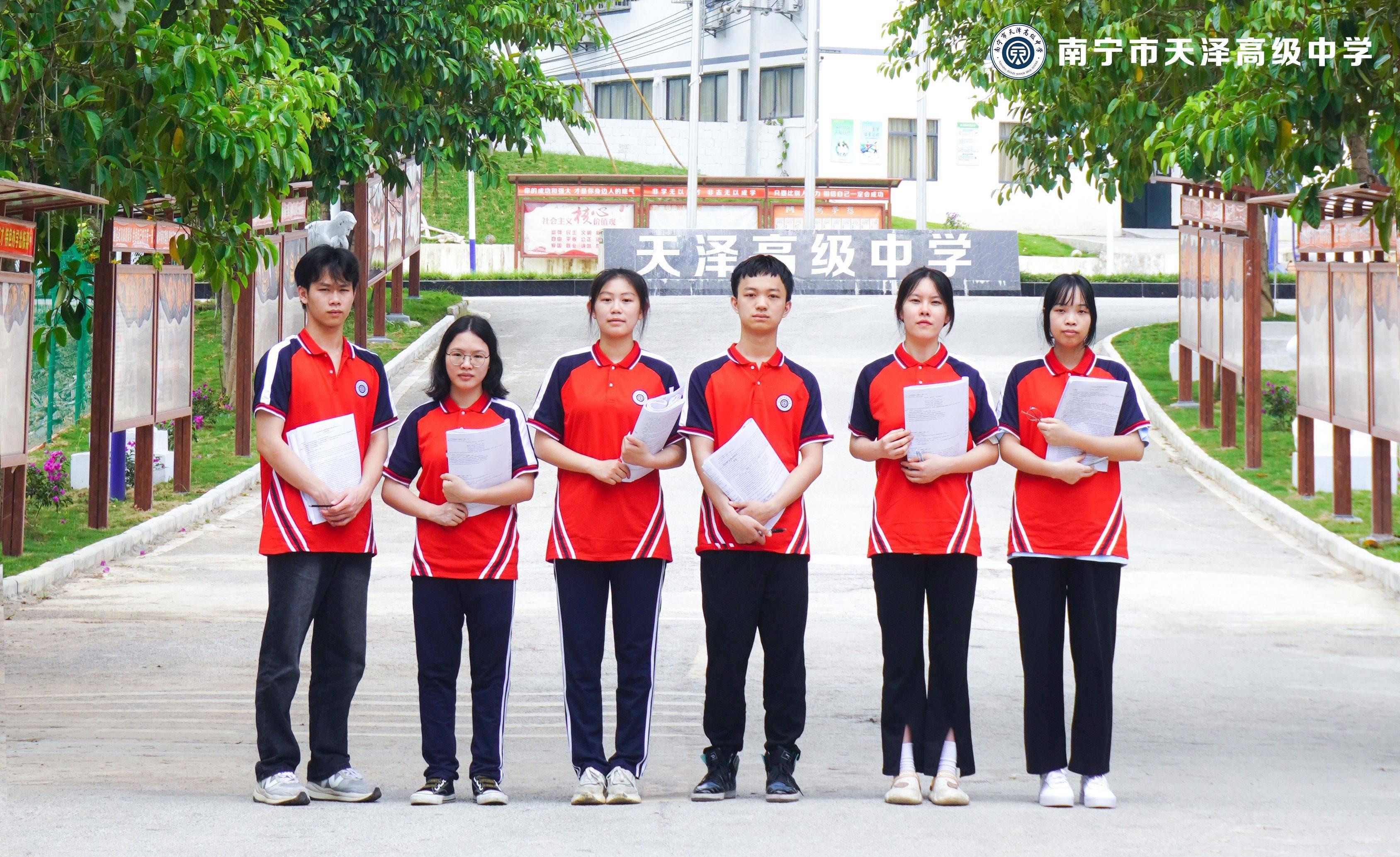 探索南宁市小学教育的多元化与特色发展