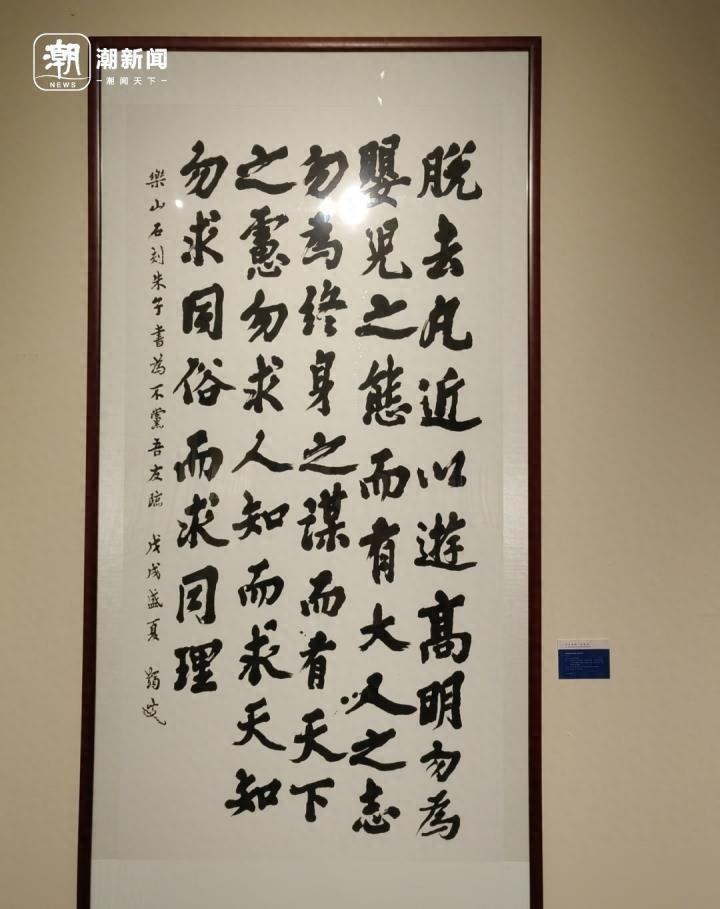 小学教育