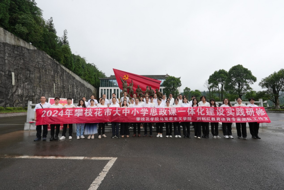 溧阳市文化小学，传承与创新的璀璨明珠