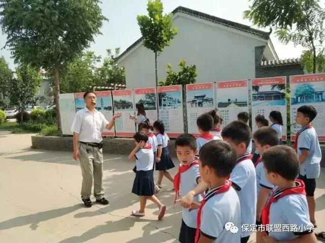 山西万荣第二小学，培育未来的摇篮
