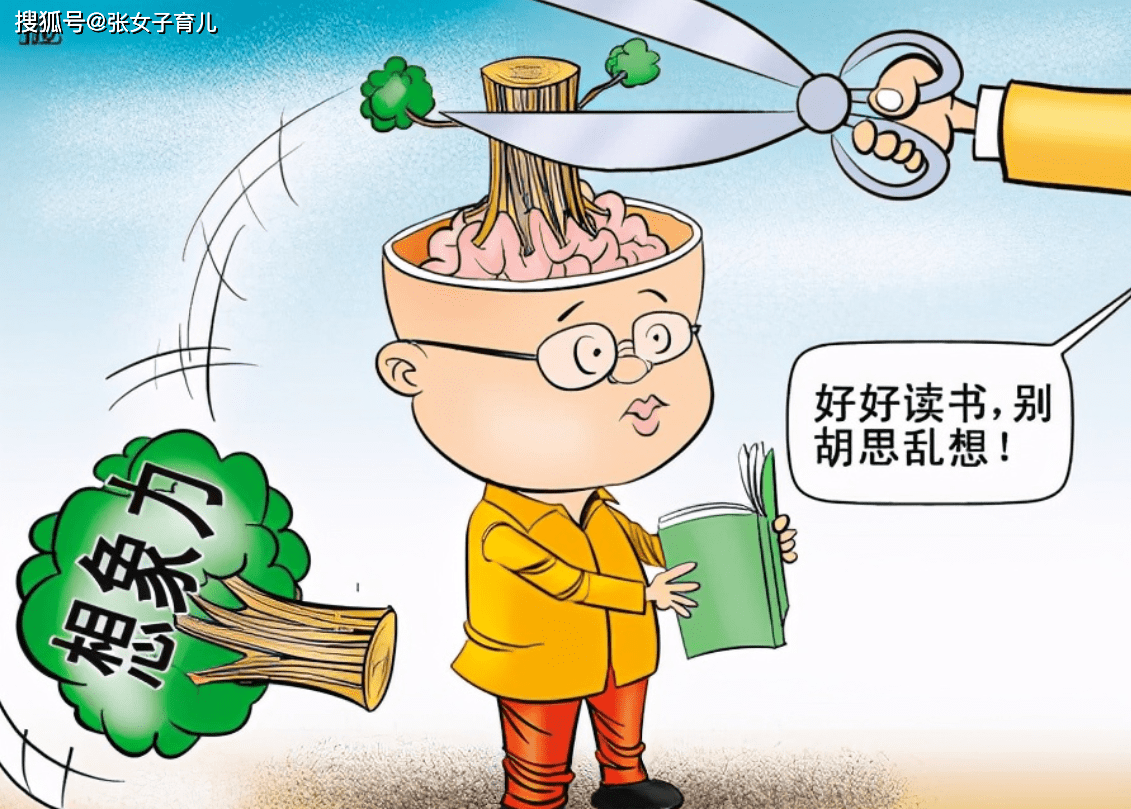 小学生作文素材的宝藏，生活中的点滴与想象力的翅膀
