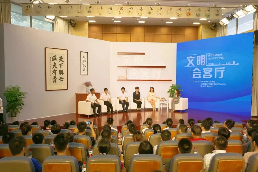 昆山柏庐实验小学，培育未来之星的摇篮