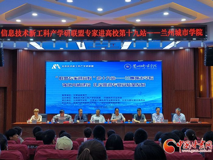 探索中国教育新高度，揭秘中国最佳小学500强