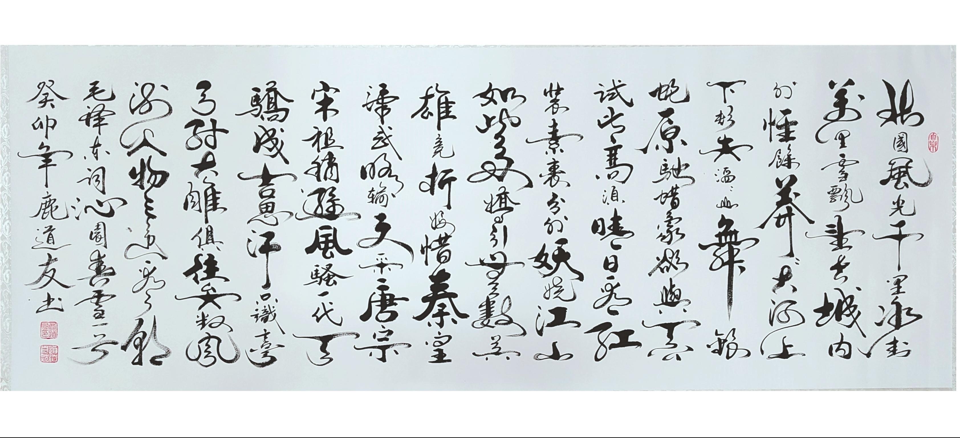 探索中小学春秋假，教育新模式下的文化传承与全面发展