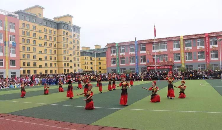 沧州市新华小学，梦想启航的摇篮