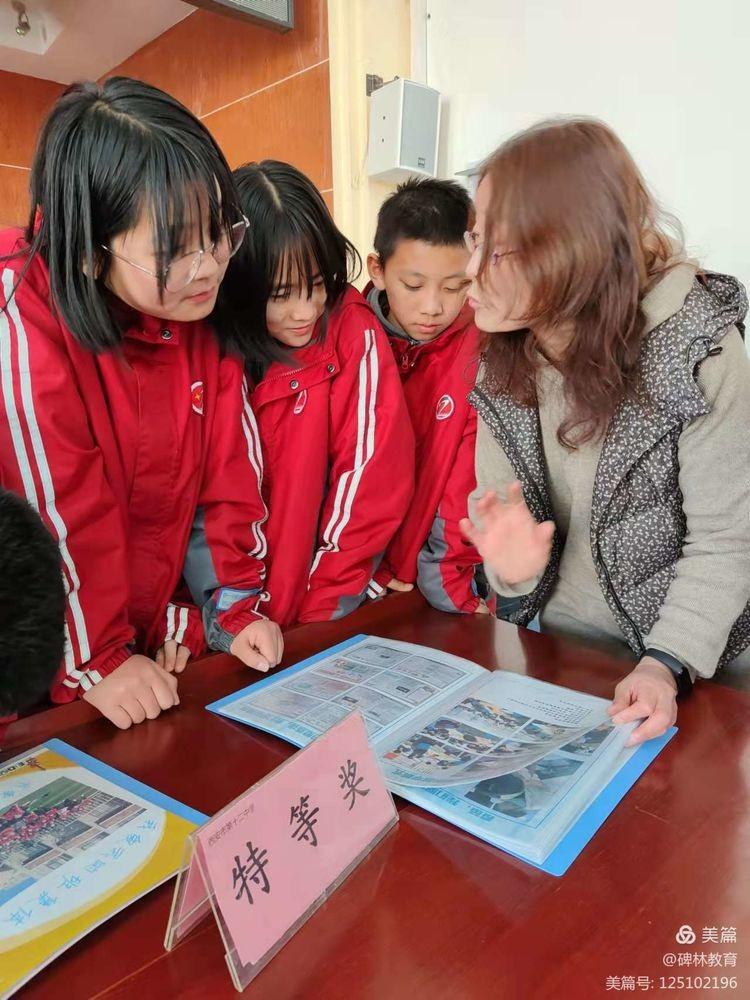 小学生成长记录袋，见证成长的每一步