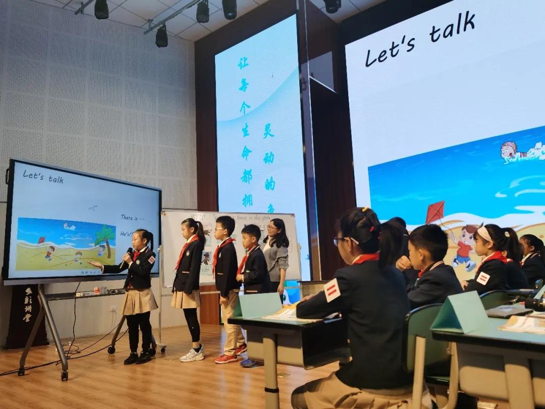 小学英语教研计划，构建高效、互动与创新的英语课堂