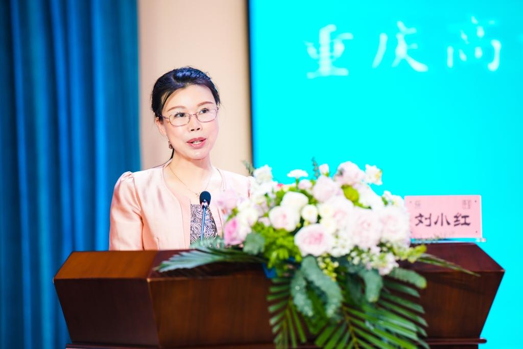 高效学习平台