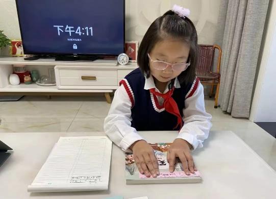 小学数学新课标试题，培养核心素养，激发创新思维