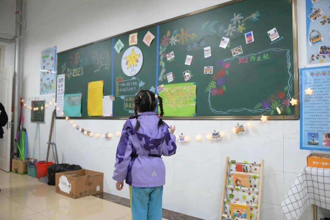 小学教室布置，营造学习与成长的温馨空间