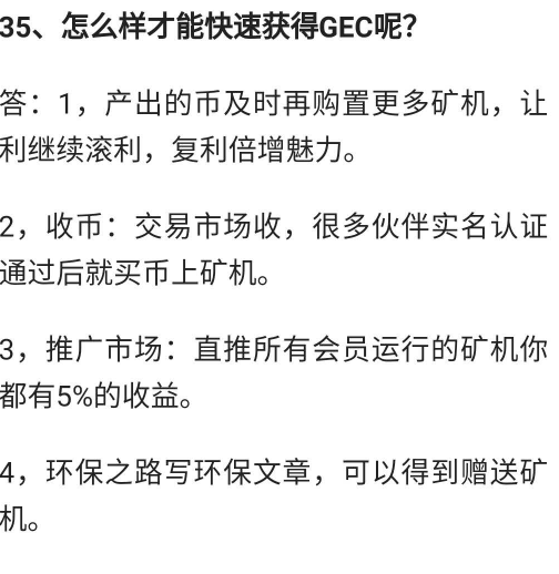 澳门六和彩开奖结果，揭秘背后的真相与风险