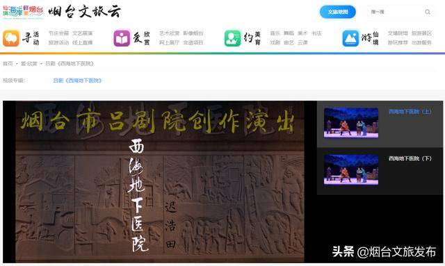 探索2024年香港历史开奖记录，一窥彩票文化的独特魅力与历史变迁